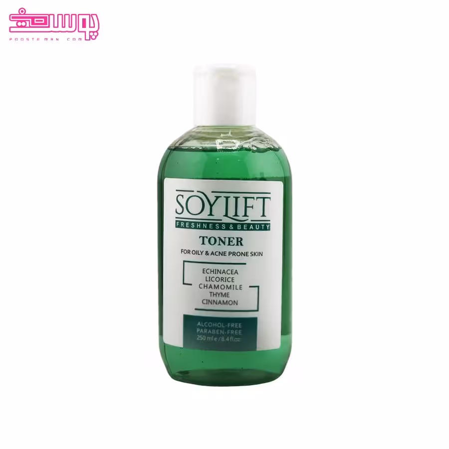 تونر پوست چرب و جوشدار سویلیفت حجم 250ml