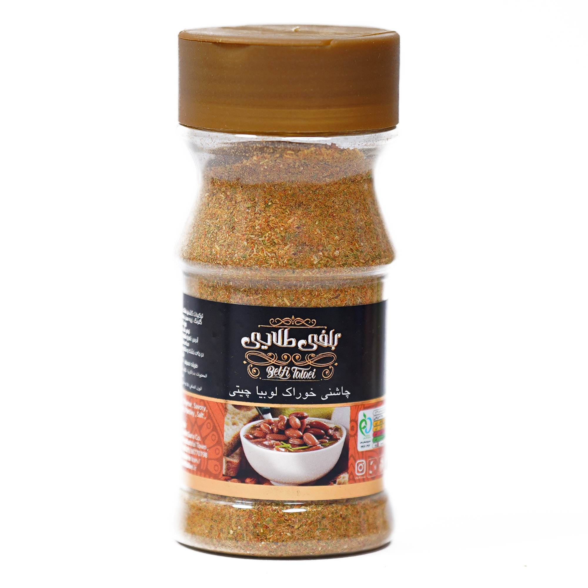 چاشنی خوراک لوبیا چیتی 100g بلفی طلایی