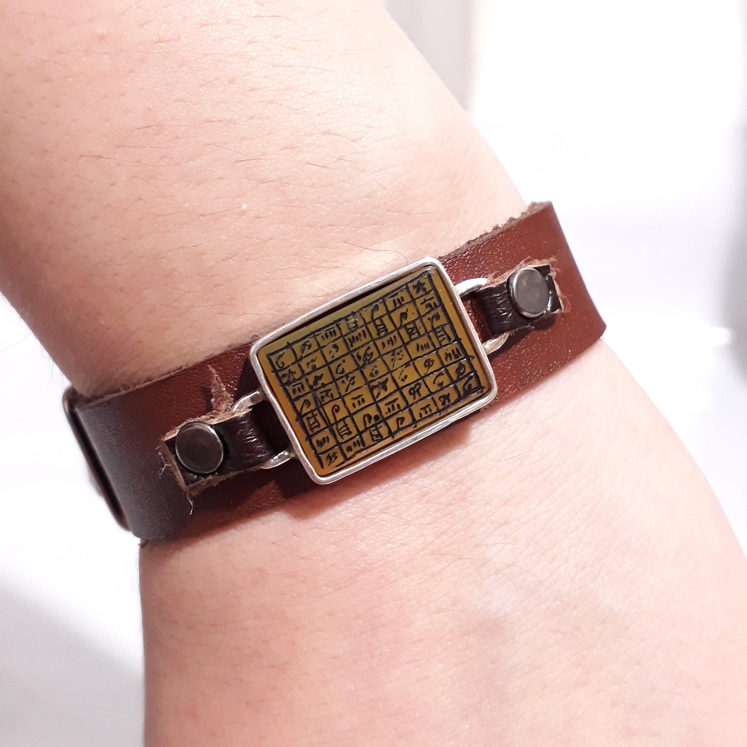 دستبند  هفت شرف شمس