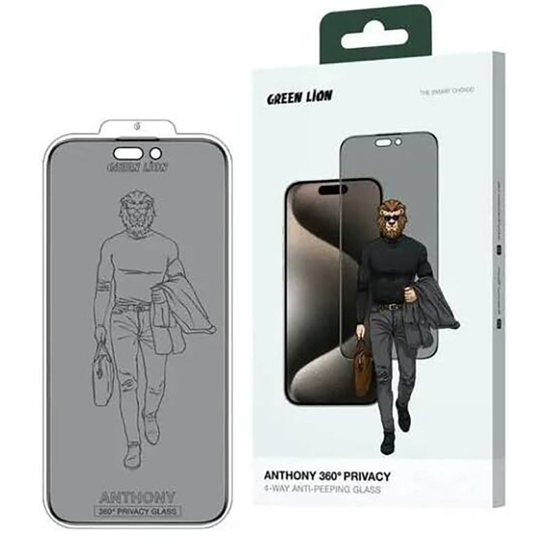 محافظ صفحه نمایش حریم خصوصی گرین لاین مدل Anthony 360 Privacy مناسب برای گوشی موبایل اپل iPhone 15 pro | کالا برتری