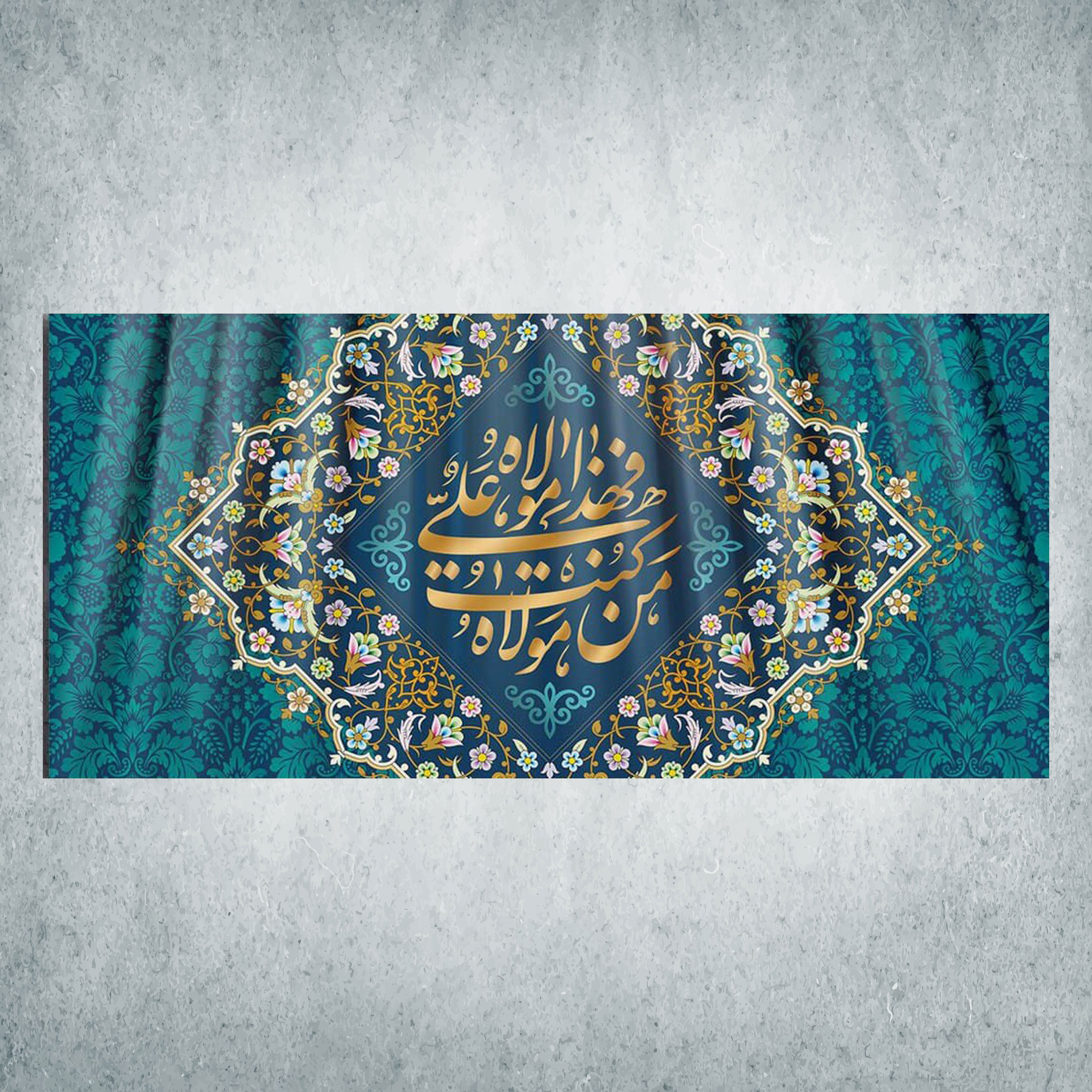 پرچم مدل شادمانه امیرالمومنین کد Q-06-300