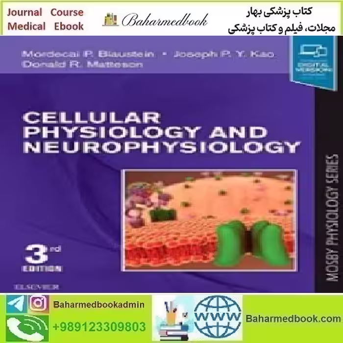 Mosby's Cellular Physiology and Neurophysiology 2020