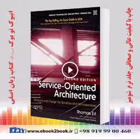 Service-Oriented Architecture 2nd Edition