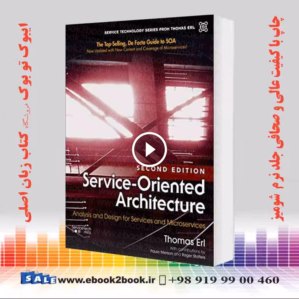 Service-Oriented Architecture 2nd Edition