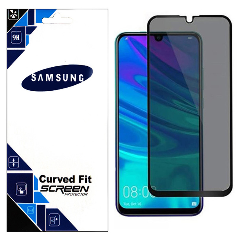 محافظ صفحه نمایش حریم شخصی مدل GSF مناسب برای گوشی موبایل سامسونگ Galaxy A70s | کالا برتری