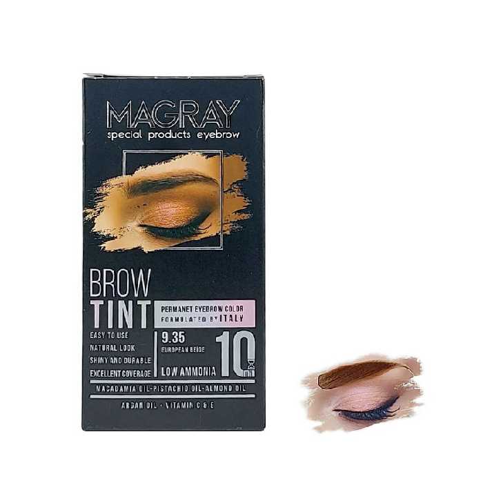 کیت رنگ ابرو حرفه ای ماگرای شماره 9.35 بژ اروپایی