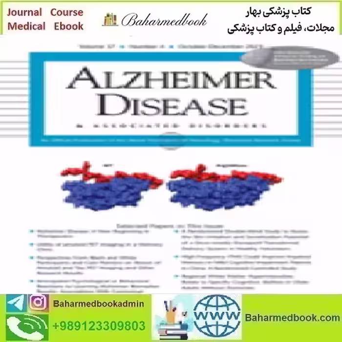 Alzheimer Disease &amp; Associated Disorders Volume 37 1 to 4 2023