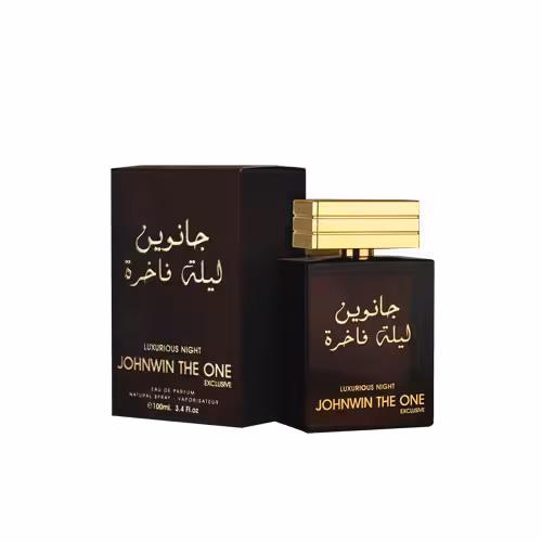 عطر ادکلن مردانه دلچه گابانا د وان رویال نایت لیل ملکی جانوین جکوینز (Johnwin D&G The One Royal Night) حجم 100 میل