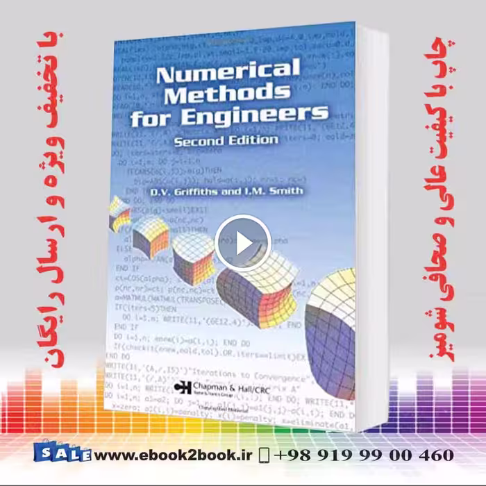 Numerical Methods for Engineers 2nd Edition