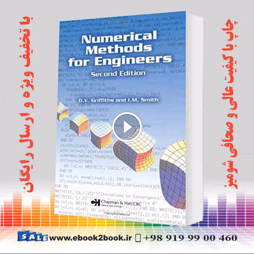 Numerical Methods for Engineers 2nd Edition