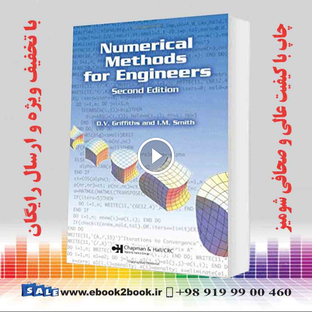 Numerical Methods for Engineers 2nd Edition