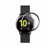 محافظ صفحه نمایش مدل M PMMA 40to مناسب برای ساعت هوشمند سامسونگ Galaxy Watch Active 2 40mm 