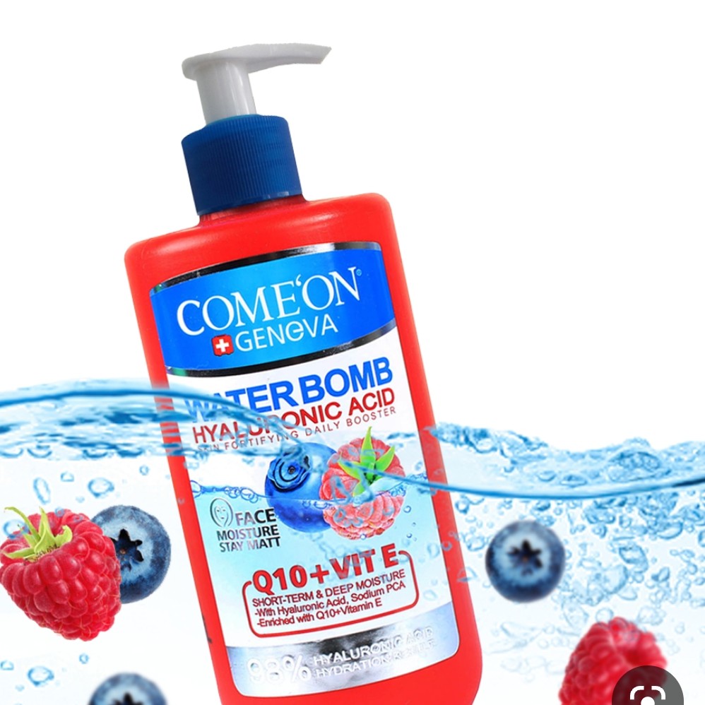 کرم مرطوب کننده کامان