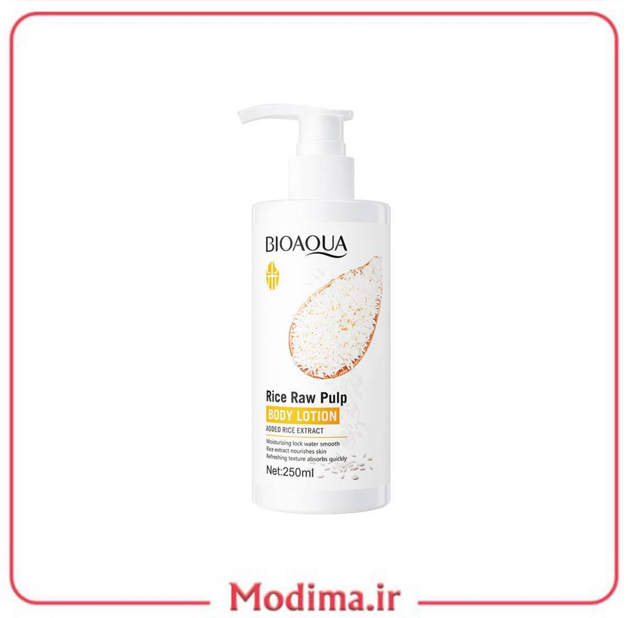 لوسیون روشن کننده برنج بیواکوا 250ml🤍