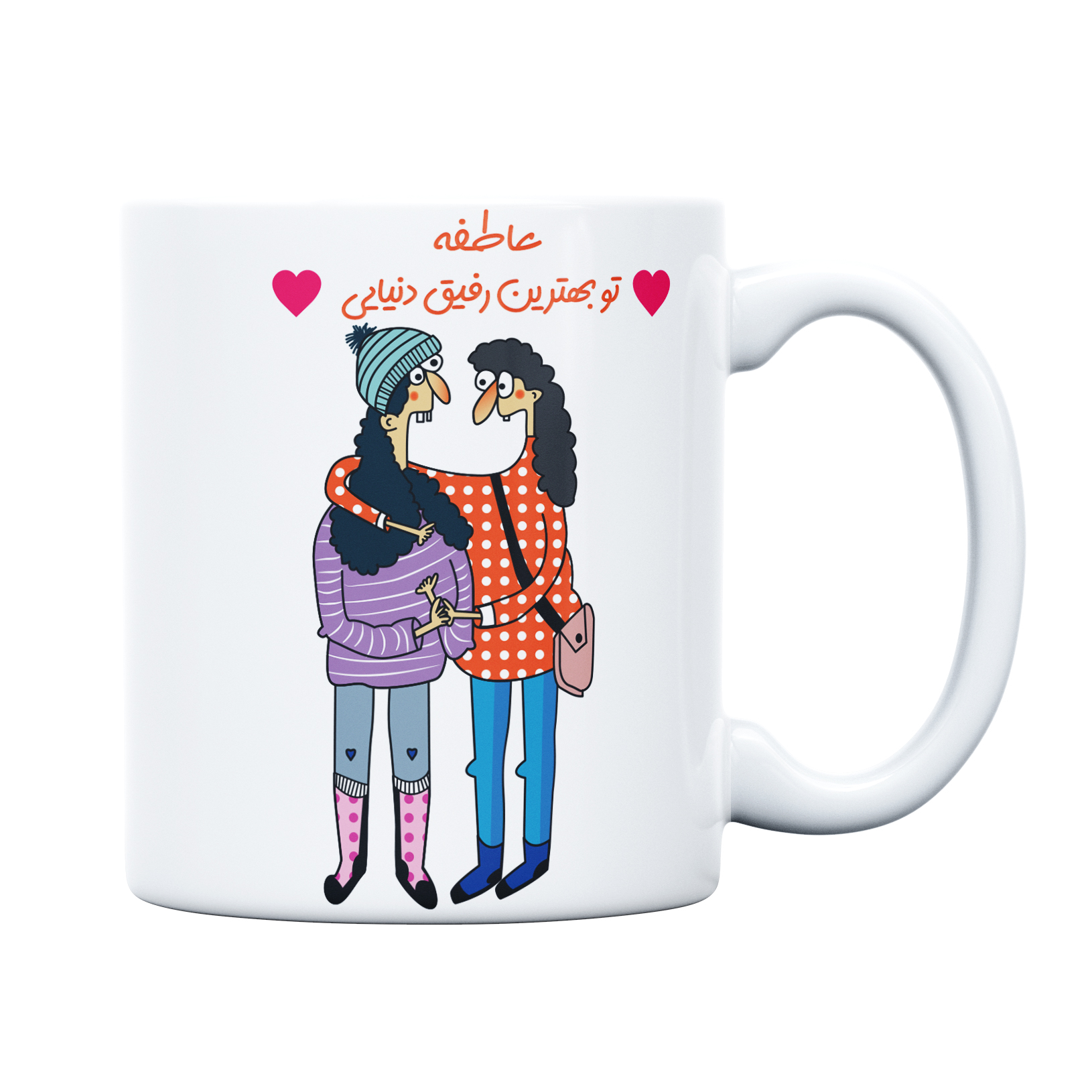 ماگ طرح بهترین رفیق مدل عاطفه