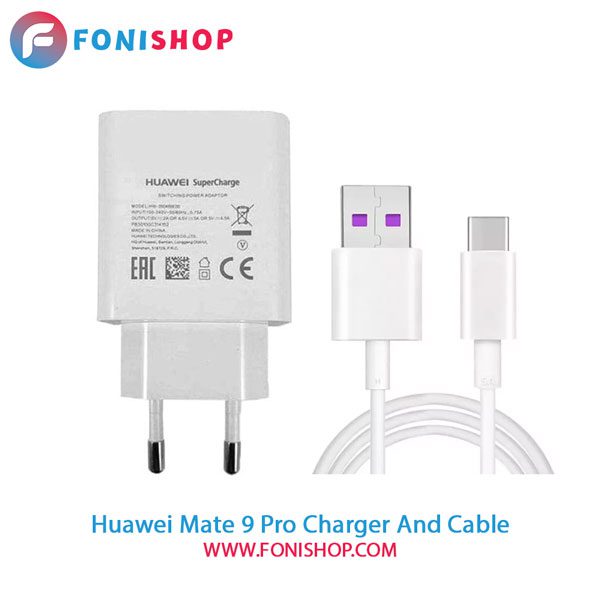 کابل و شارژر سوپر فست شارژ اصلی هوآوی Huawei Mate 9 Pro