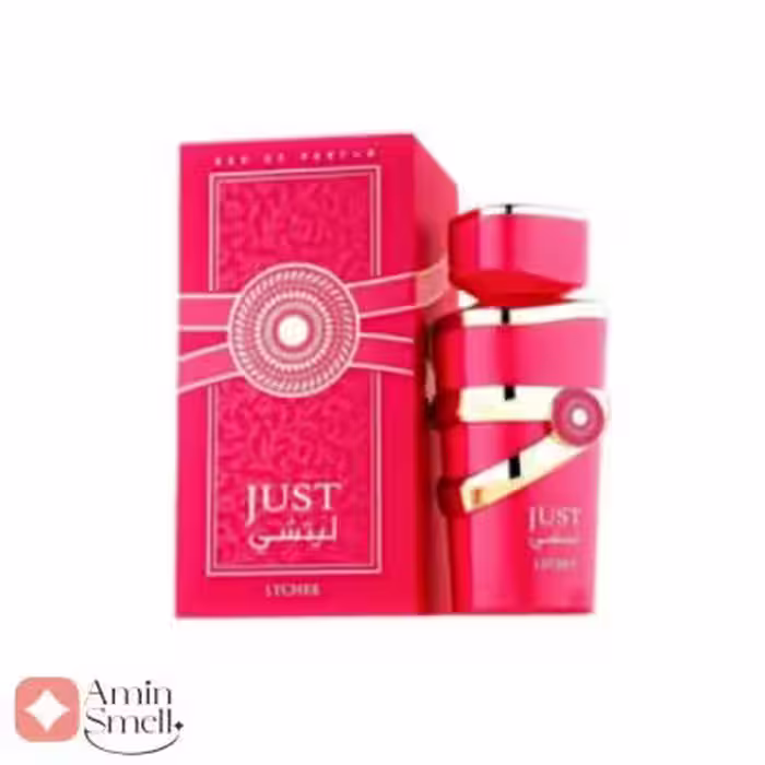 ادکلن جاست لیتشی فرگرانس ورد | Just Lychee Fragrance World
