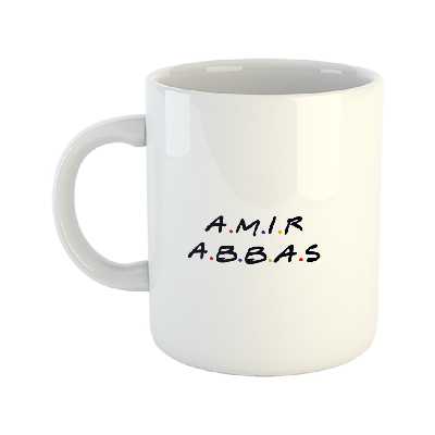 ماگ طرح فرندز مدل امیر عباس