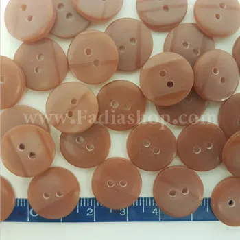 دکمه شلواری 24 صدف قهوه ای عبایی کمرنگ