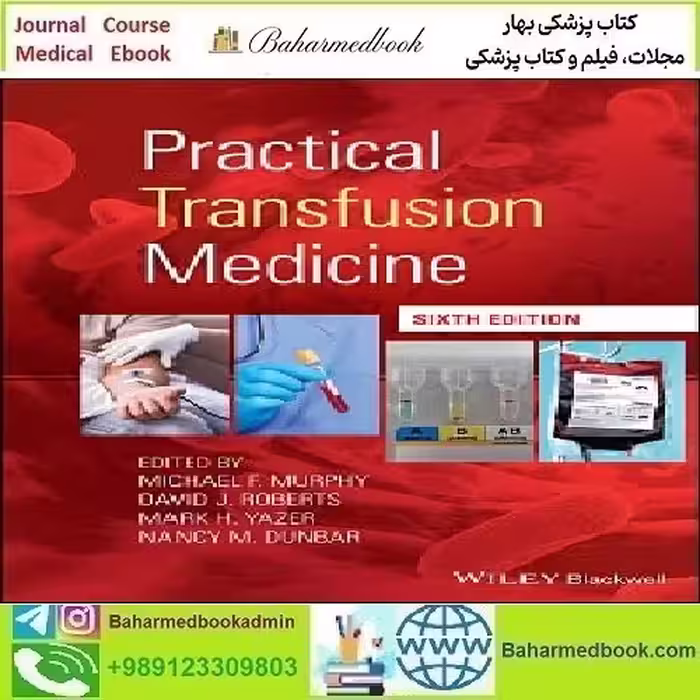 Practical Transfusion Medicine 2022 TRUE PDF price 1€ - کتاب پزشکی بهار