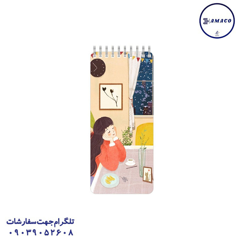 یادداشت پالتویی گلاسه