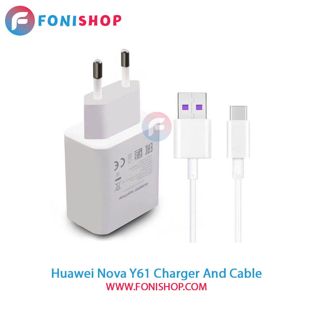 کابل و شارژر سوپر فست شارژ اصلی هواوی Huawei Nova Y61