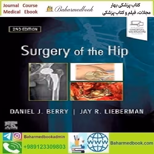 Surgery of the Hip Video 2020 TRUE PDF price 3€ - کتاب پزشکی بهار