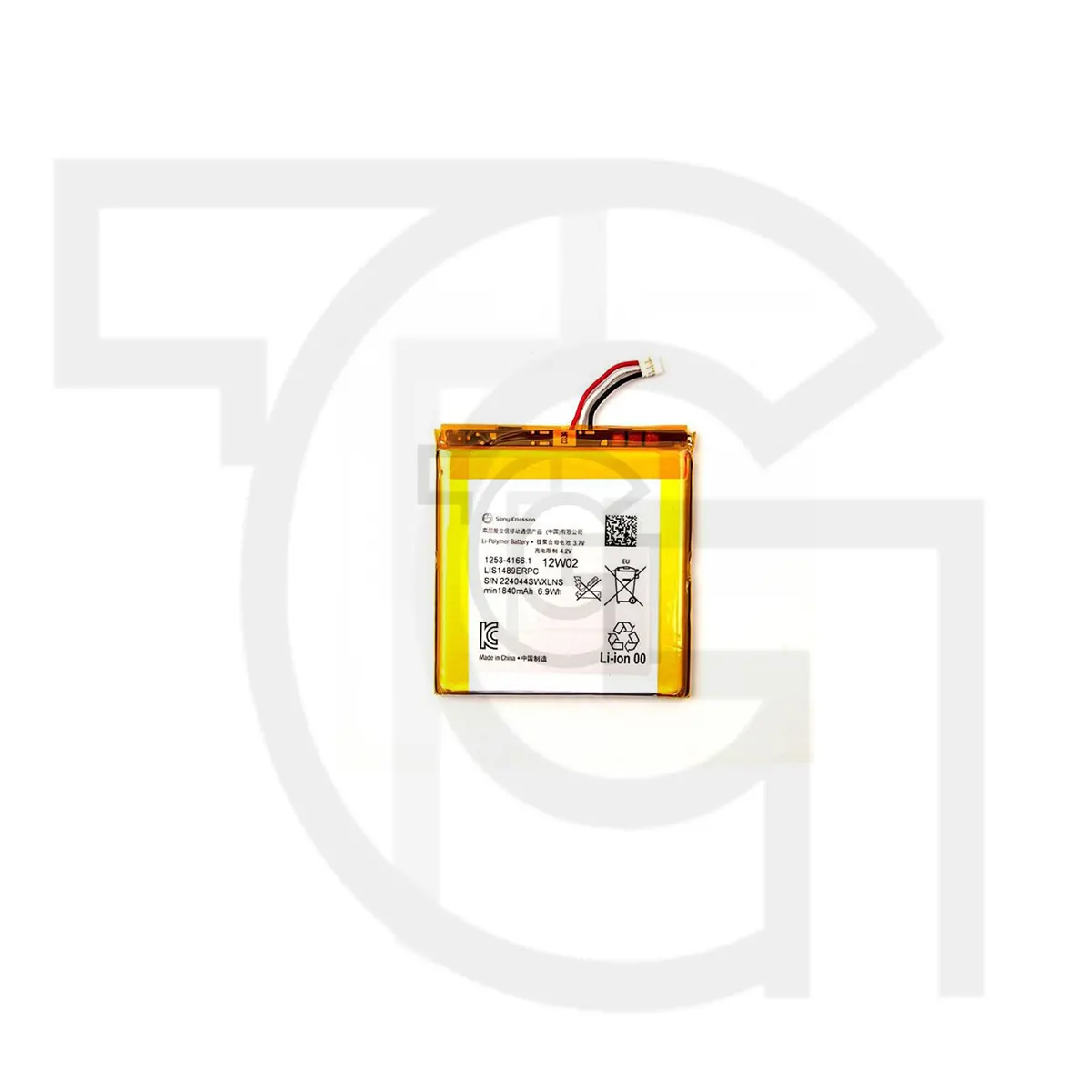 باتری سونی Battery Sony Xperia acro S