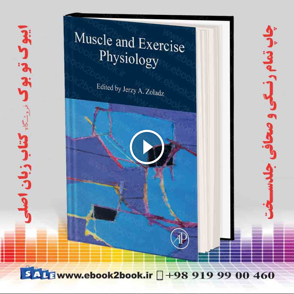 Muscle and Exercise Physiology