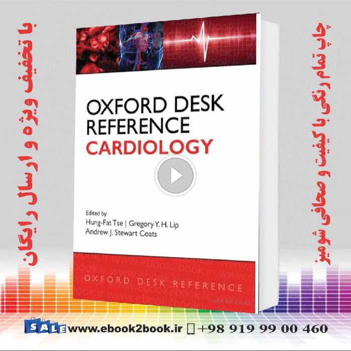 Oxford Desk Reference Cardiology