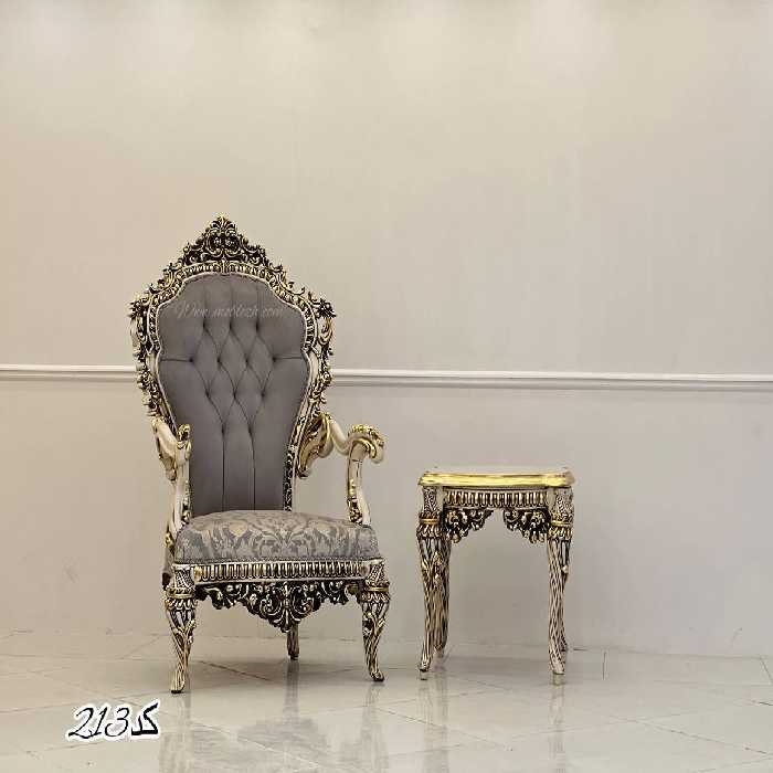 مبل کلاسیک ست 7 نفره کد 213