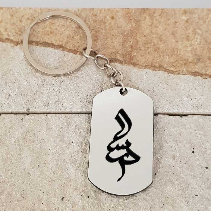 جاکلیدی ترمه ۱ مدل درسا کد Sam 1559