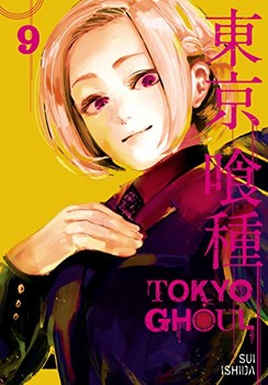 TOKYO GHOUL 9 | مرکز فرهنگی آبی