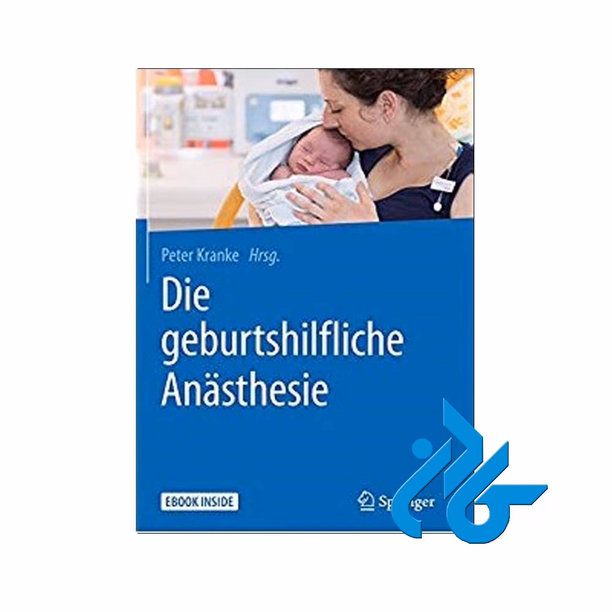 Die geburtshilfliche خرید از فروشگاه کتاب کادن تا 50% تخفیف خرید کتاب آلمانی