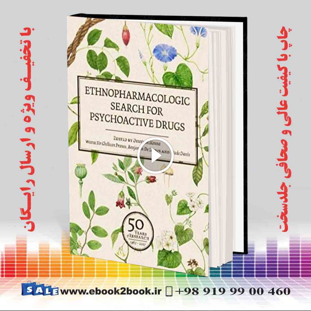 Ethnopharmacologic Search for Psychoactive Drugs (Vol. 1 & 2)