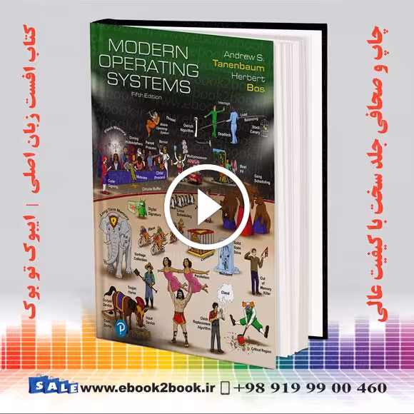 Modern Operating Systems 5th Edition | 2022 | کتاب سیستم‌های عامل مدرن تننباوم