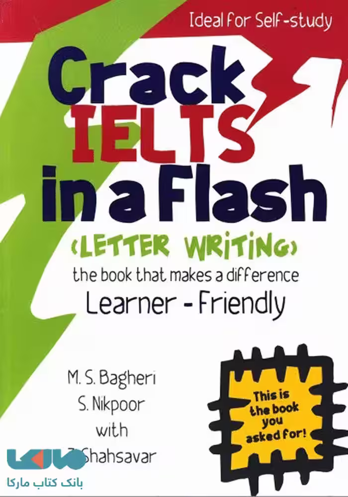 Crack IELTS in flash (letter writing )