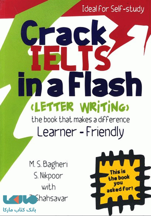 Crack IELTS in flash (letter writing )