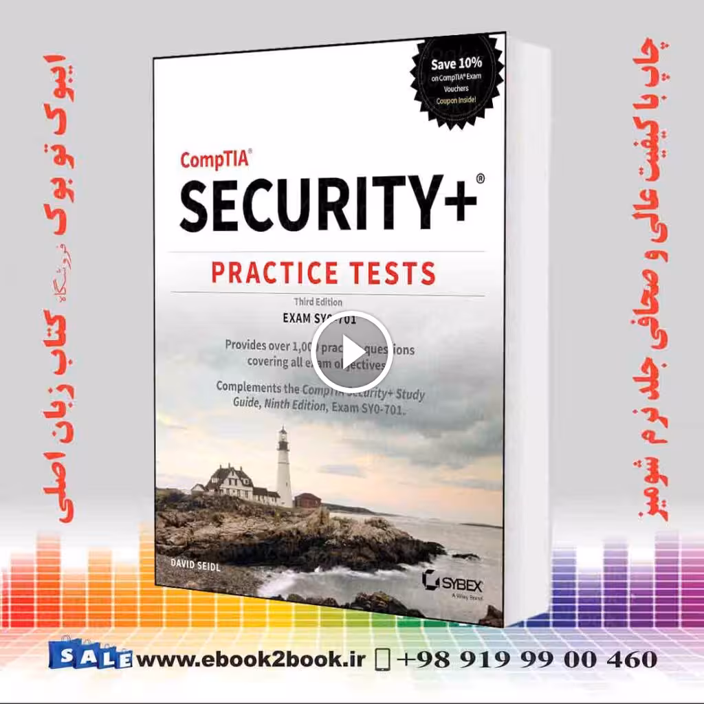 CompTIA Security  Practice Tests: Exam SY0-701 3rd Edition