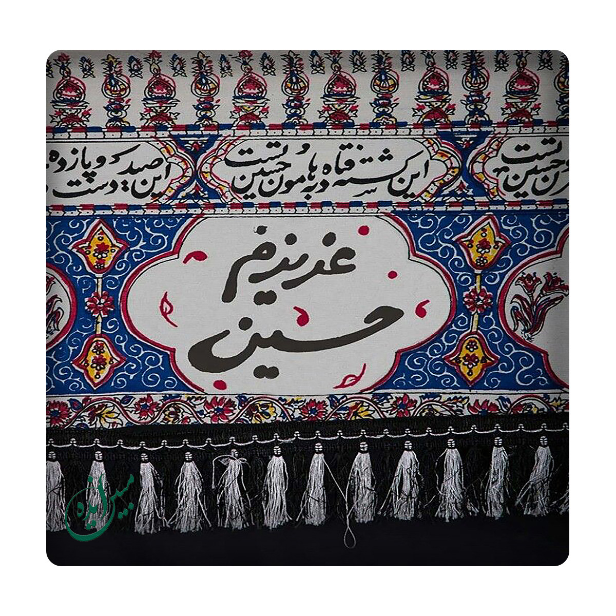 کاشی مبین ایده مدل عزیزم حسین km10 کد 636