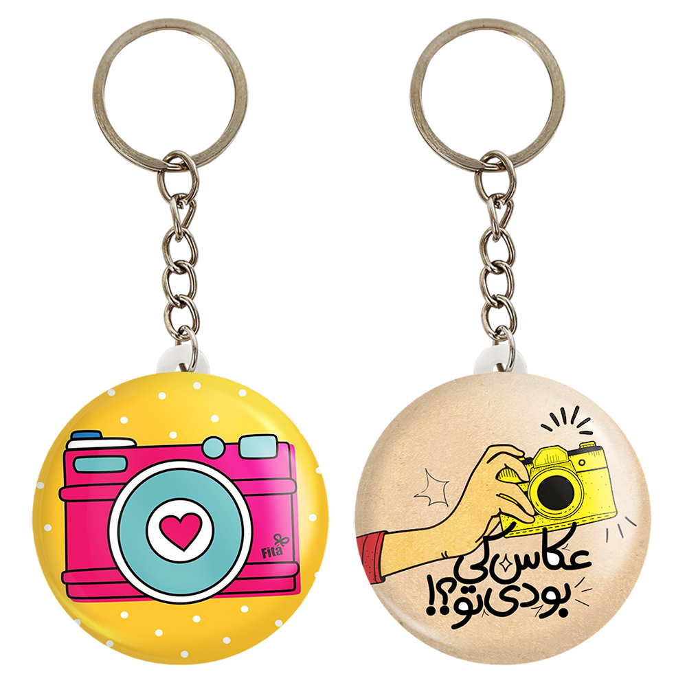 جاکلیدی خندالو مدل دوربین کد 17671761 مجموعه 2 عددی