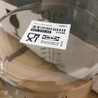 پیمانه اندازه گیری ایکیا مدل VARDAGEN