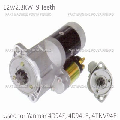 استارت لیفتراک مدل Yanmar 4D94E, 4D94LE, 4TNV94E