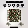 برچسب پلی استیشن ۴ مدل bape camo supreme gray کد PS-205