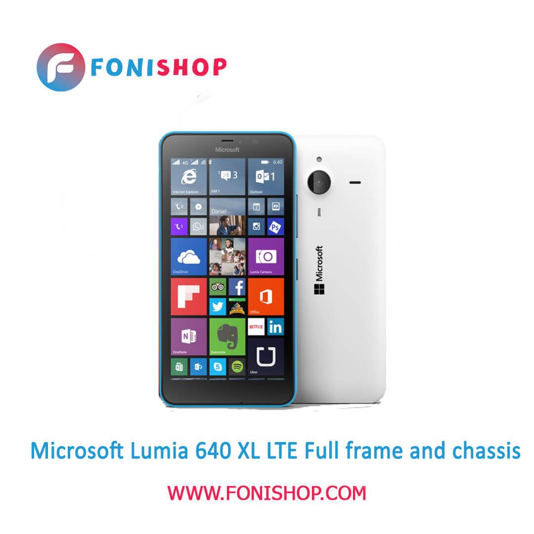 قاب و شاسی کامل مایکروسافت Microsoft Lumia 640 XL LTE