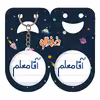 پیکسل خندالو مدل آقا معلم کد 6470 به همراه جاکلیدی