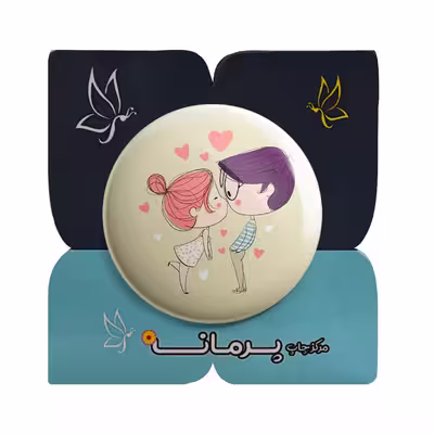 پیکسل پرمانه طرح عشق و عاشقی کد pm.5677