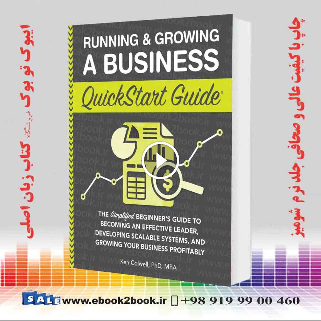 Running and Growing a Business QuickStart Guide