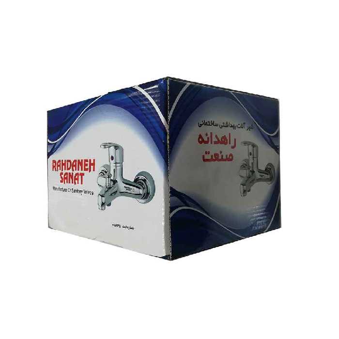 شیر سرویس بهداشتی راهدانه صنعت مدل مهرسان