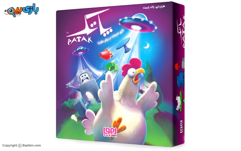 Patak tabletop game by Houpaa